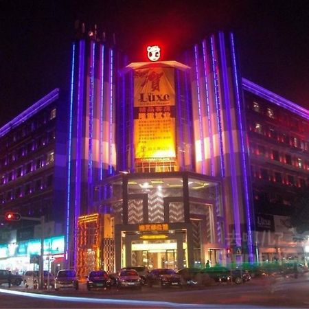 Shenzhen Baoan Luxe Manor Hotel Eksteriør billede