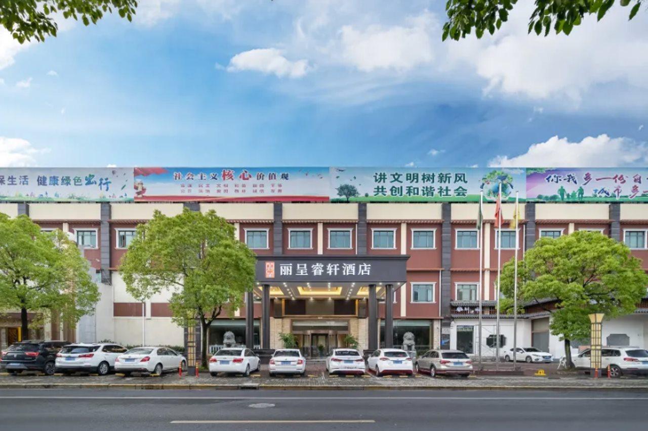 Shenzhen Baoan Luxe Manor Hotel Eksteriør billede