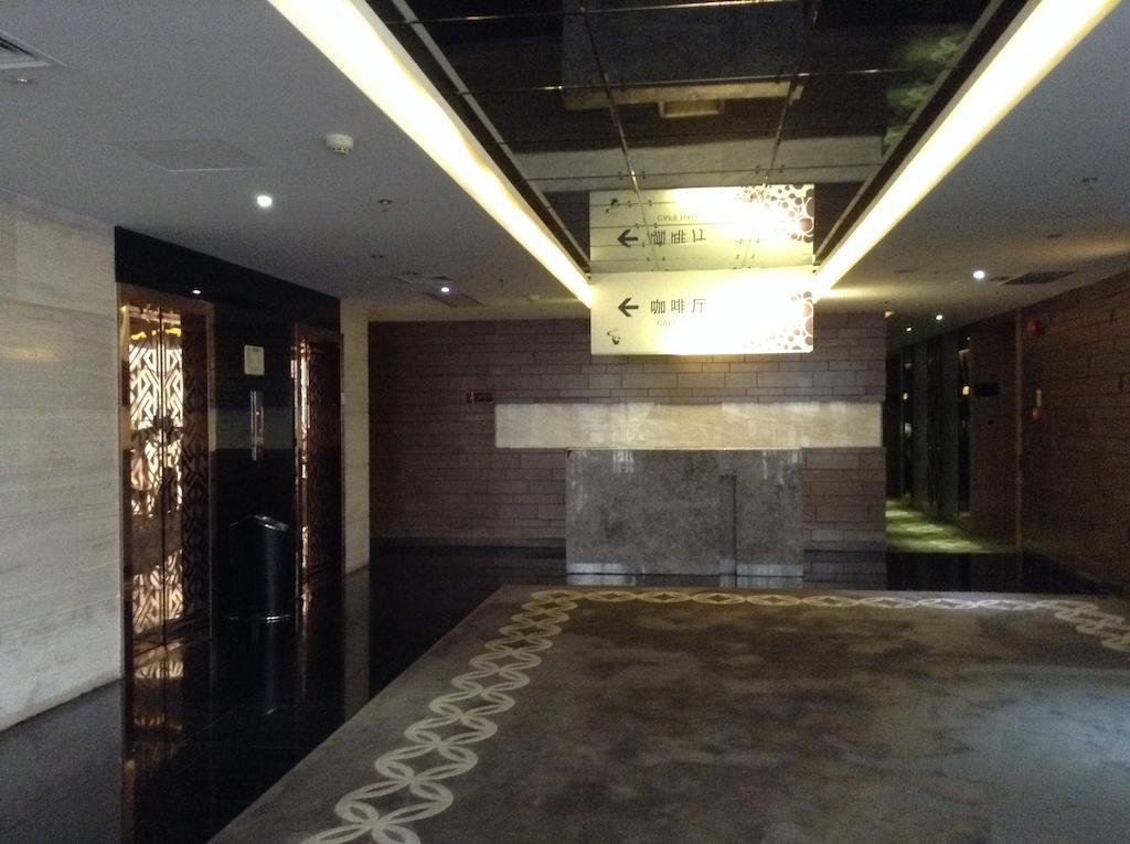 Shenzhen Baoan Luxe Manor Hotel Eksteriør billede