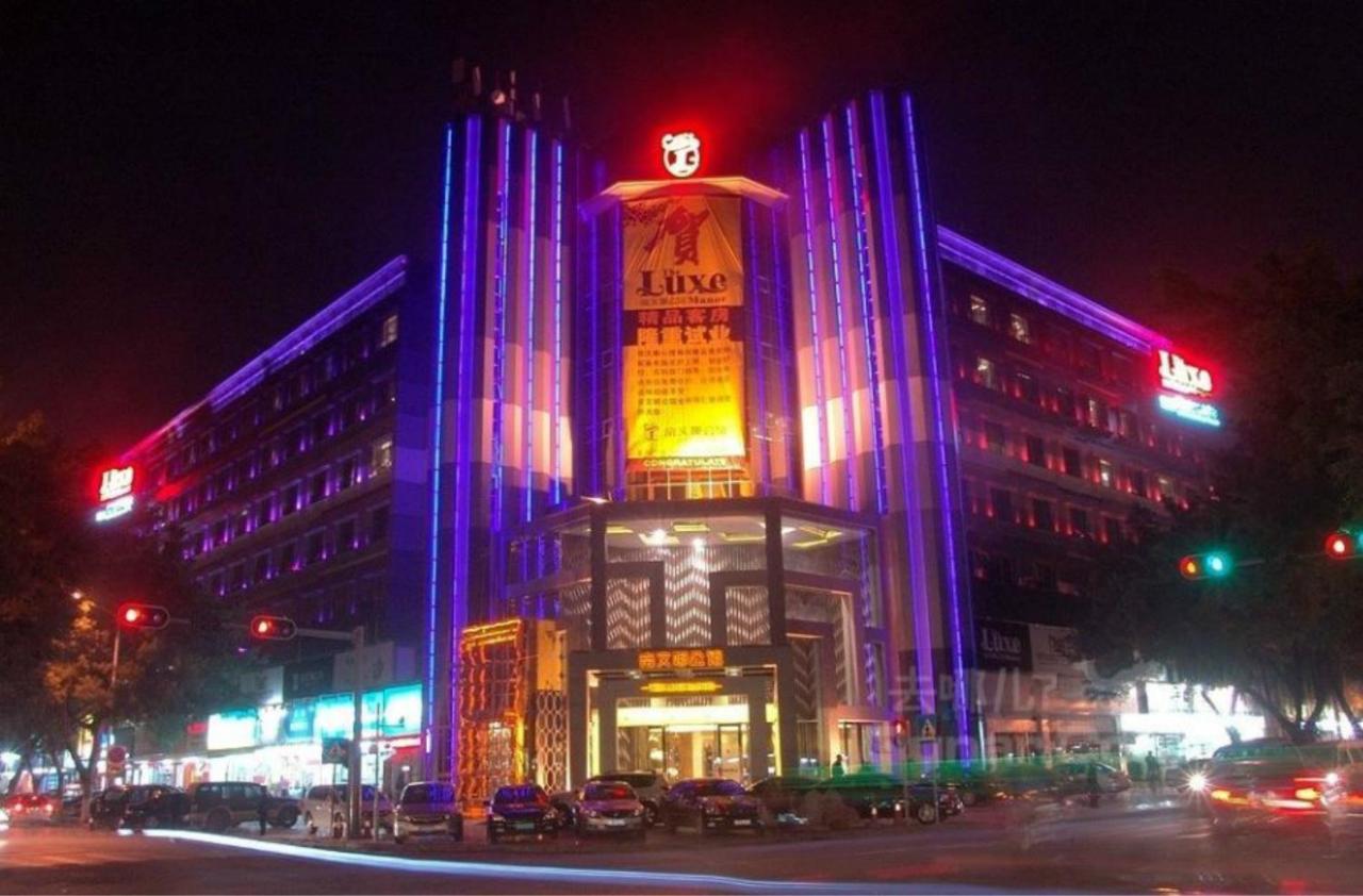 Shenzhen Baoan Luxe Manor Hotel Eksteriør billede